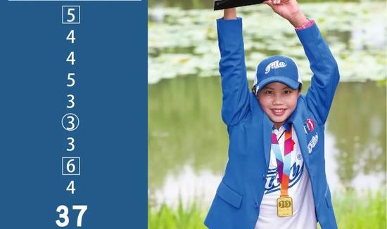  沃尔夫斯堡主场灯光故障延期比赛  