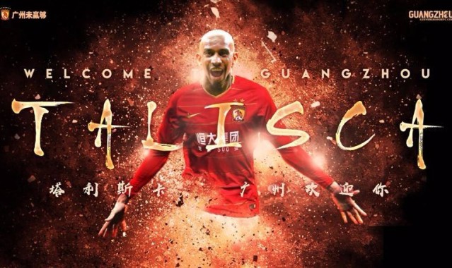  摩纳哥租借妖星爆发独造四球惊艳  